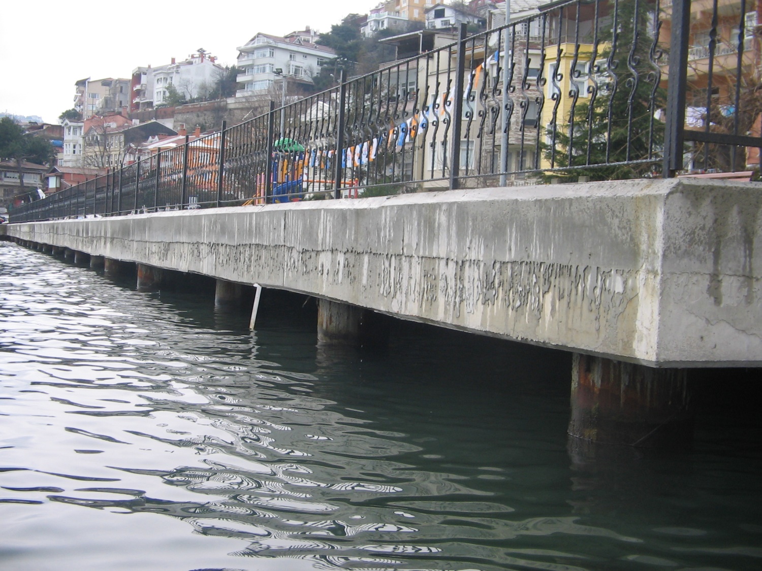 Sarıyer Dalyan Çocuk Parkı, İstanbul